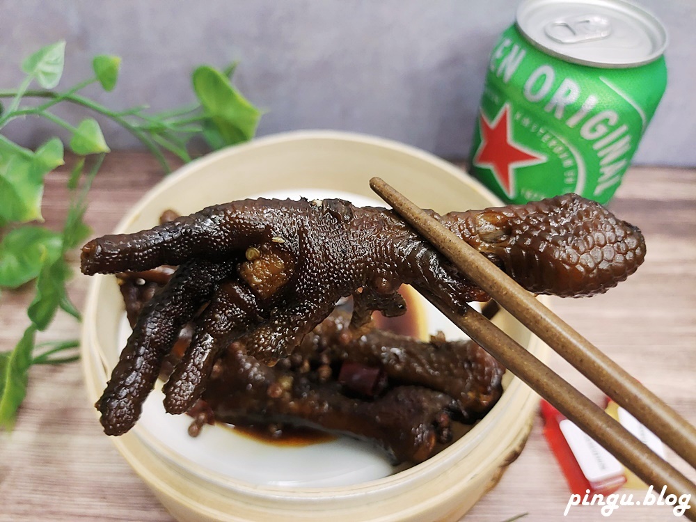 宅配美食｜蜀麻枋限量歡樂包 川西麻辣入味 12種滷味一次滿足