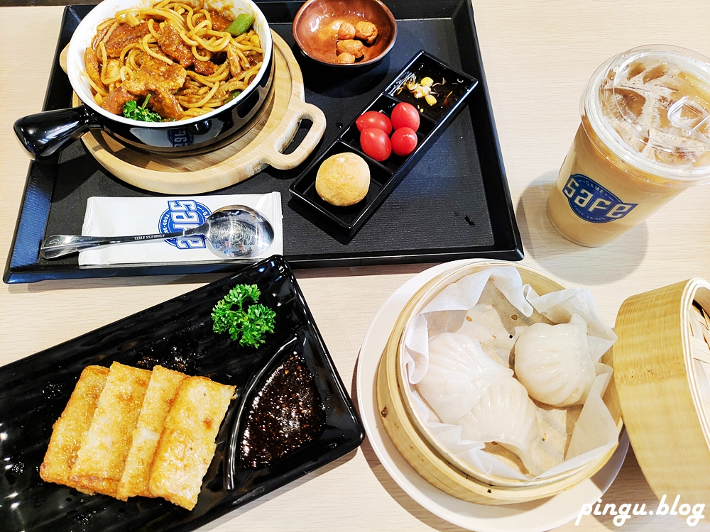 台中西屯美食｜Safe茶館 24H營業可看球賽 百種中式料理 還有運動彩券可買唷~