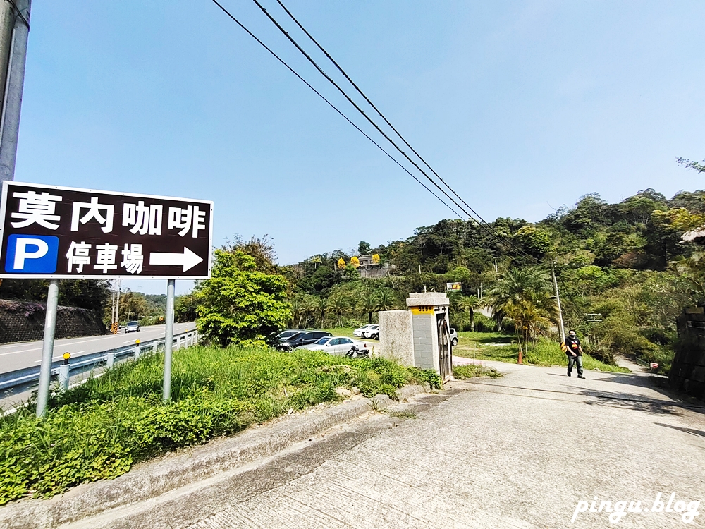 竹東莫內咖啡｜新竹美食 峇里島風景觀餐廳 南洋渡假下午茶