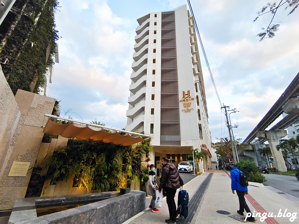 沖繩逸の彩溫泉度假飯店｜沖繩那霸住宿推薦 牧志站走路1分鐘 宵夜拉麵免費供應 10點起酒精飲料無限暢飲