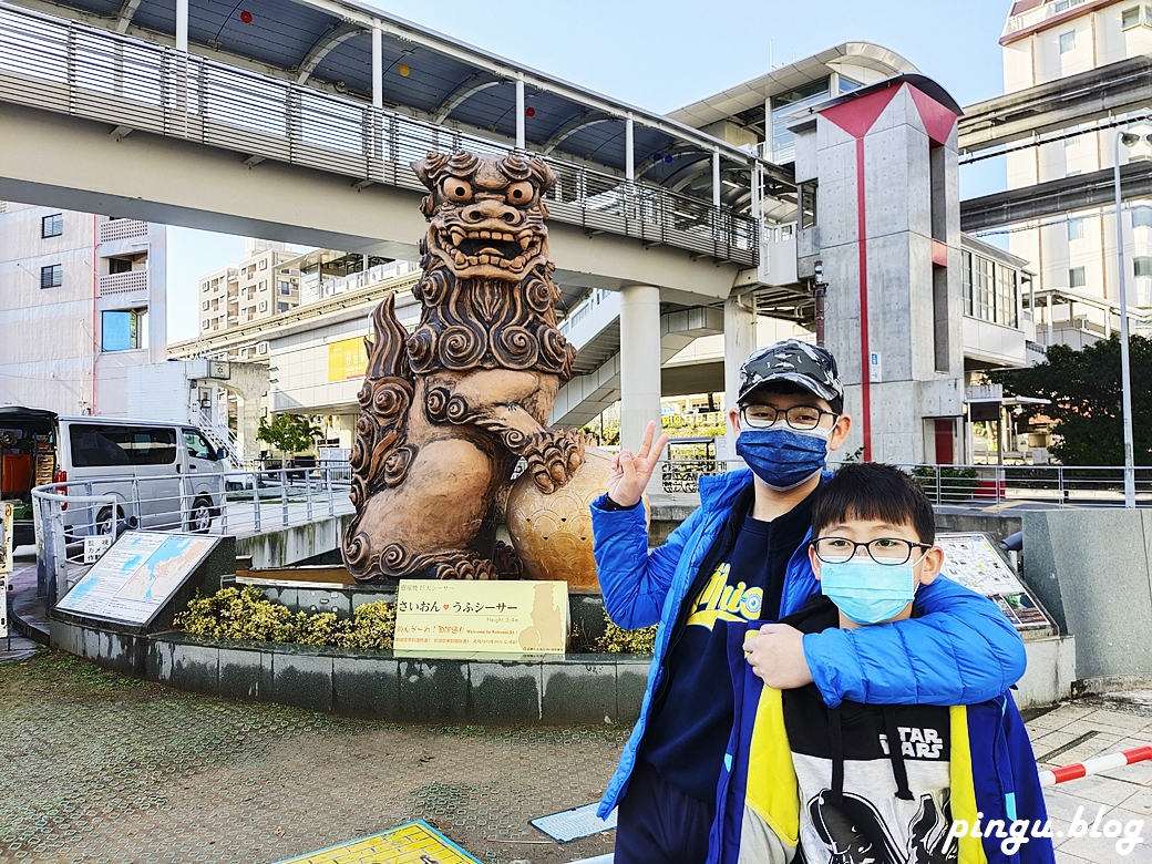 沖繩逸の彩溫泉度假飯店｜沖繩那霸住宿推薦 牧志站走路1分鐘 宵夜拉麵免費供應 10點起酒精飲料無限暢飲