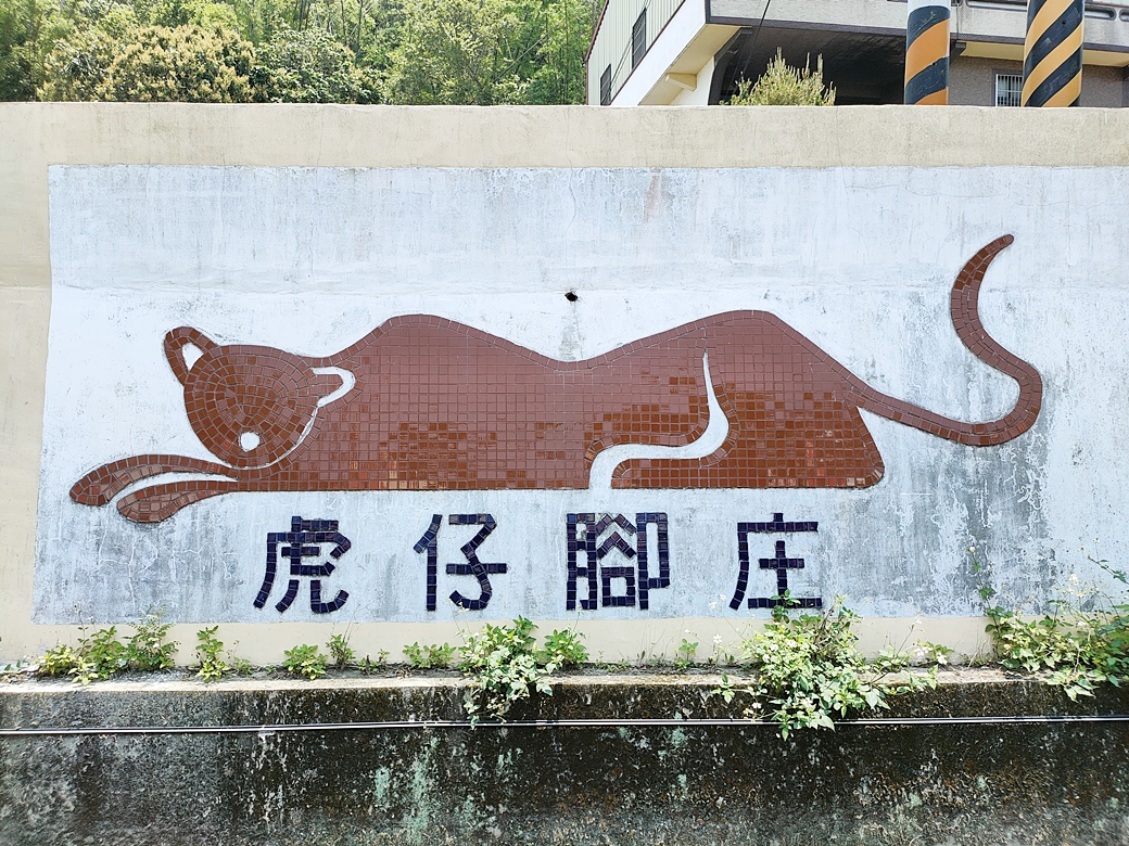 台中外埔一日遊｜水流東桐花步道 外埔彩繪稻田 黃金海芋田 星月大地 賞花美食景點一次滿足