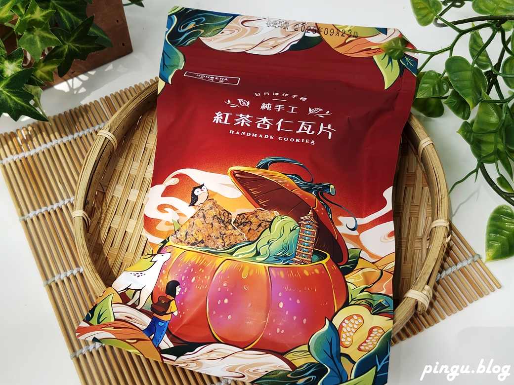 Hohocha喝喝茶｜2023父親節禮物推薦 Super8潮爸限定福袋 喝喝茶推薦必買伴手禮