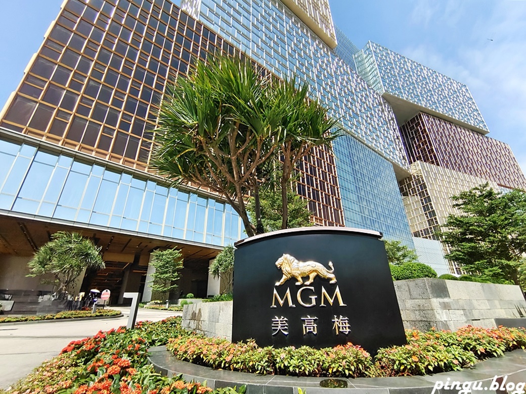 澳門美獅美高梅｜耀眼的珠寶盒MGM COTAI 結合藝文與時尚的奢華飯店