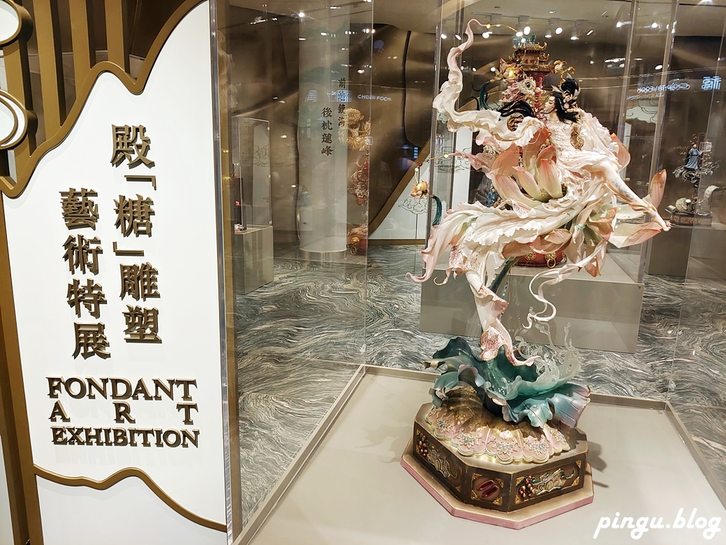 澳門美獅美高梅｜耀眼的珠寶盒MGM COTAI 結合藝文與時尚的奢華飯店