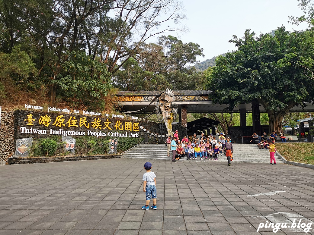 山川琉璃吊橋｜屏東三地門必玩景點 262公尺長的微笑吊橋