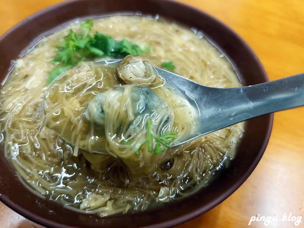 員林美食｜晴光湯圓 鮮肉、花生、芝麻、紅豆 甜鹹湯圓一次滿足