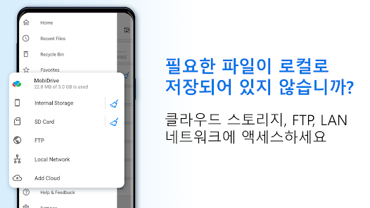 스크린샷 이미지