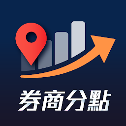 Icon image 股市分點K線 - 每天掌握主力券商買賣動向