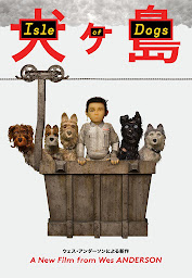 Icon image Isle of Dogs