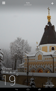 Знімок екрана