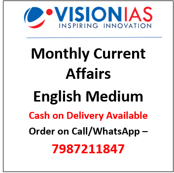 Vision IAS Current Affairs 2022