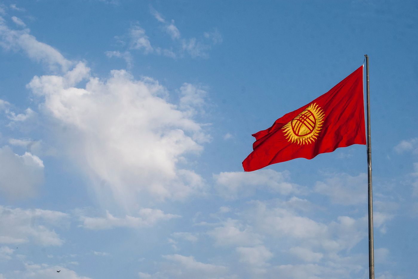 Image of Kyrgyzstan