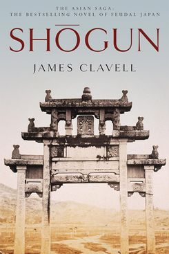 Shogun