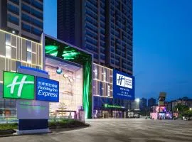 Holiday Inn Express Foshan Chancheng, an IHG Hotel, ξενοδοχείο στη Φοσάν