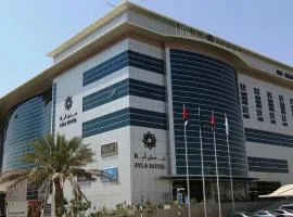 Ayla Hotel, hotel a Al Ain