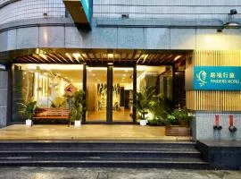 Finders Hotel Hualien Da-Tong, готель у місті Хуалянь