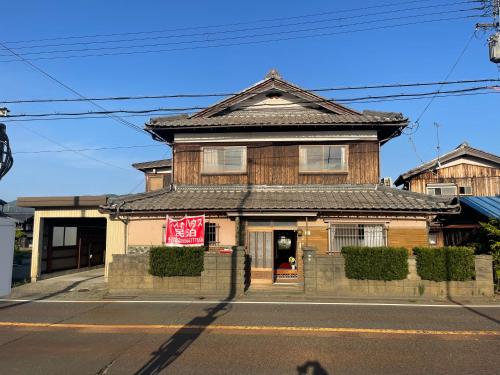 高島市マキノ町民泊お得