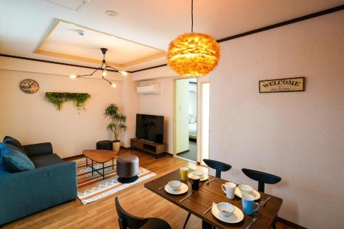 Nagaetsu - Vacation STAY 47708v