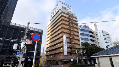 Toyoko Inn Hanshin Amagasaki Ekimae