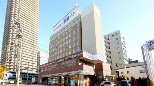 Toyoko Inn Yokohama Shinkoyasu Ekimae