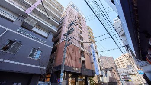 Toyoko Inn Yokohama Tsurumi eki Higashi guchi