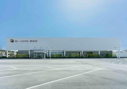 住一HOTEL関空店