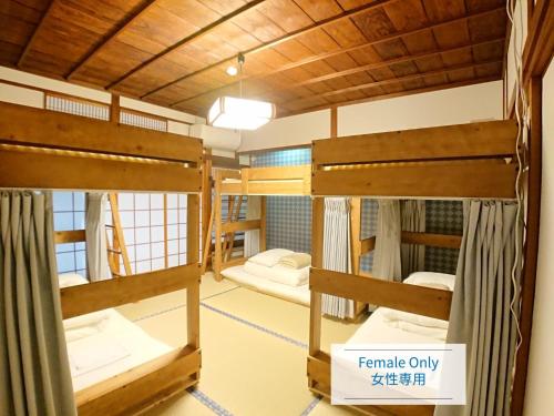 KINOSAKI KNOT female only dormitory - Vacation STAY 25710v