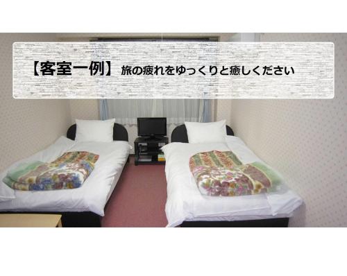 Pension Kitashirakawa - Vacation STAY 91709v