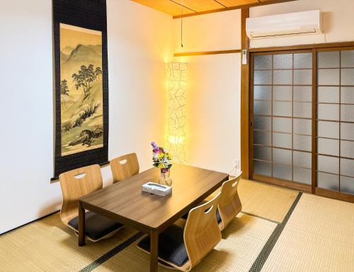 One house Kyobashi Station 5 minutes walking to great location