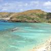 Günstige Mietwagen in der Region Oahu