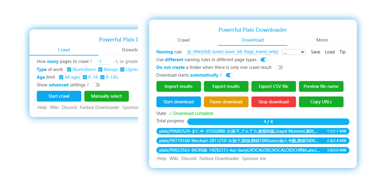 PixivBatchDownloader