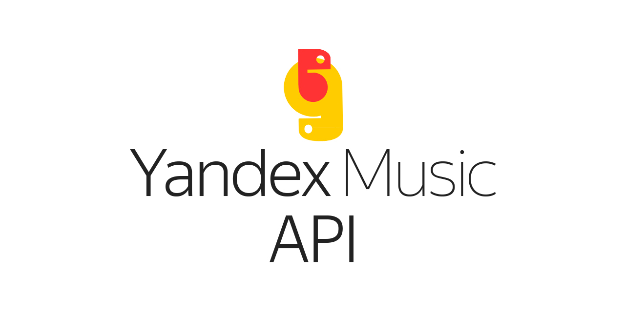 yandex-music-api