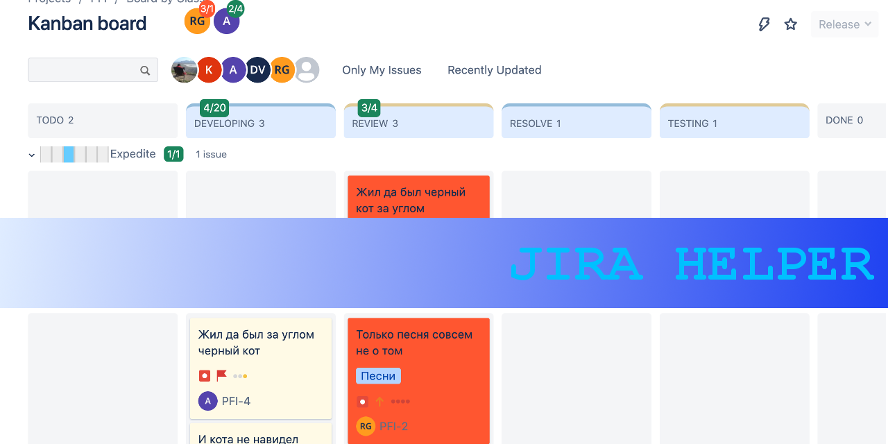 jira-helper