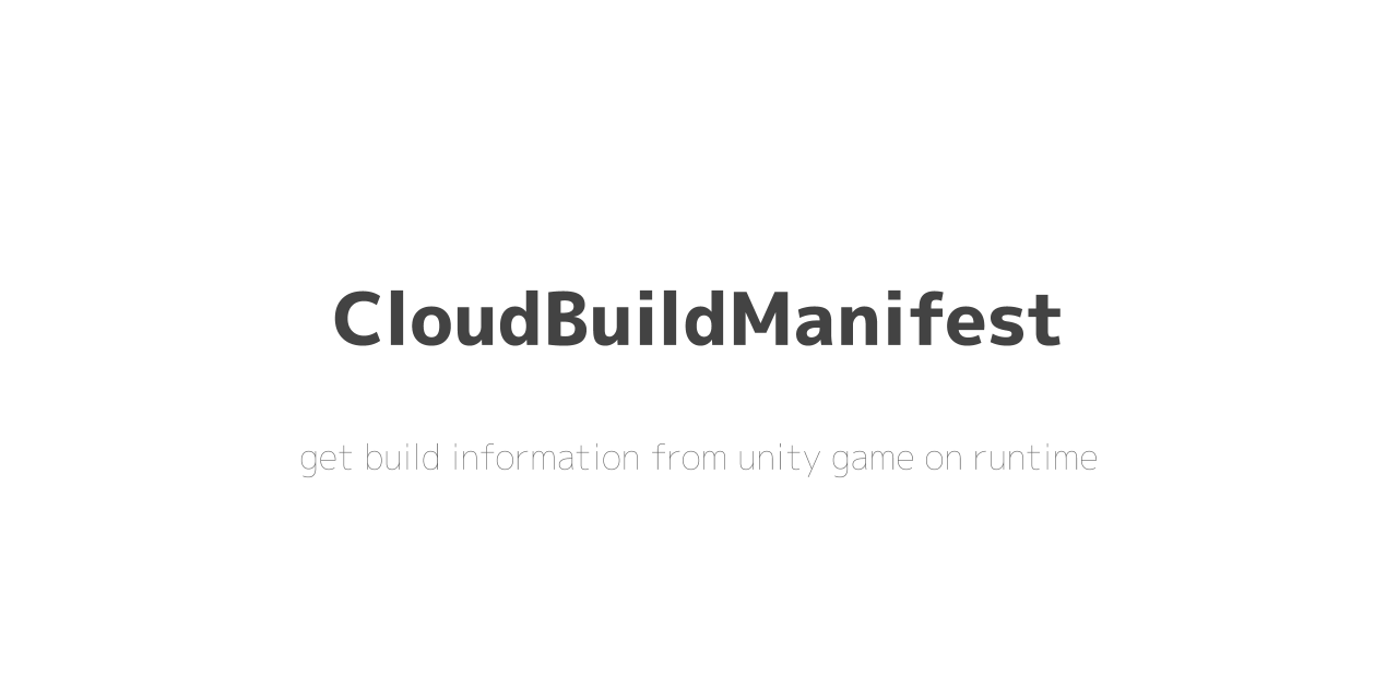 CloudBuildManifest