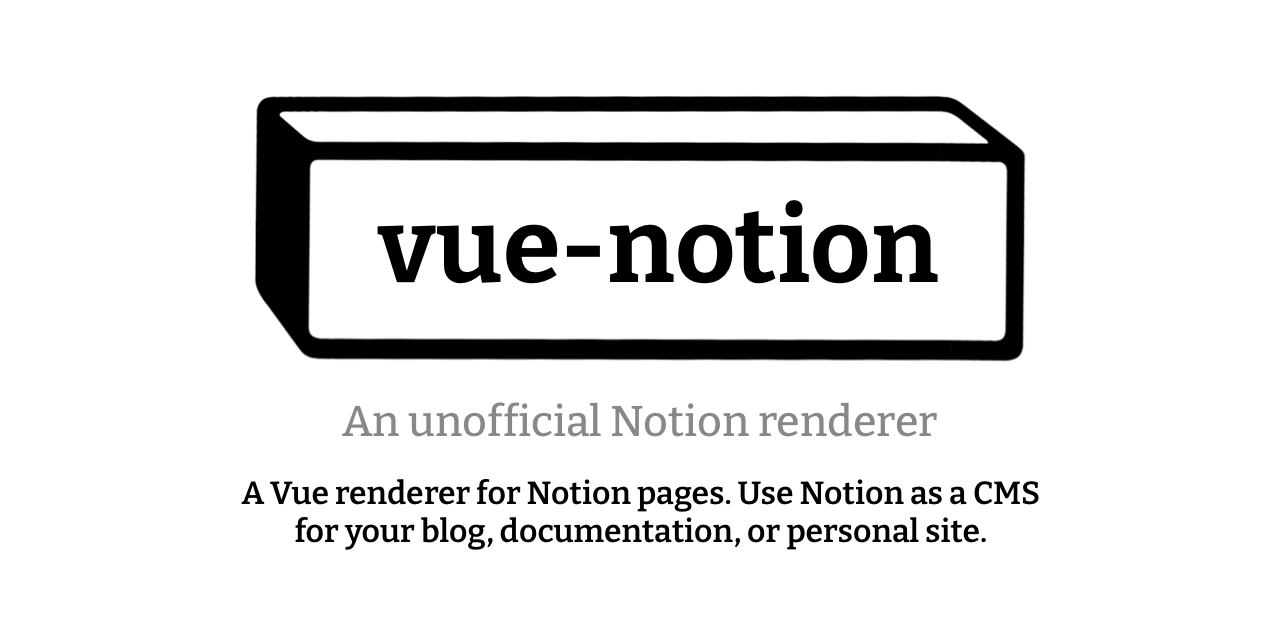 vue-notion