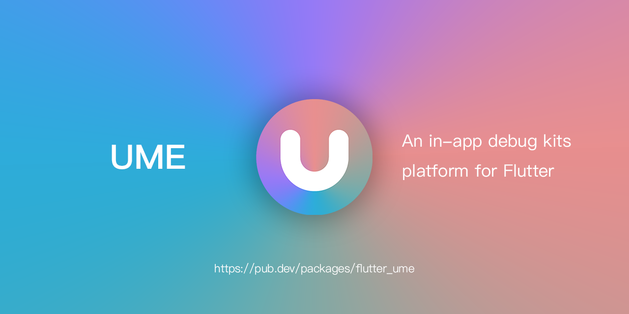 flutter_ume