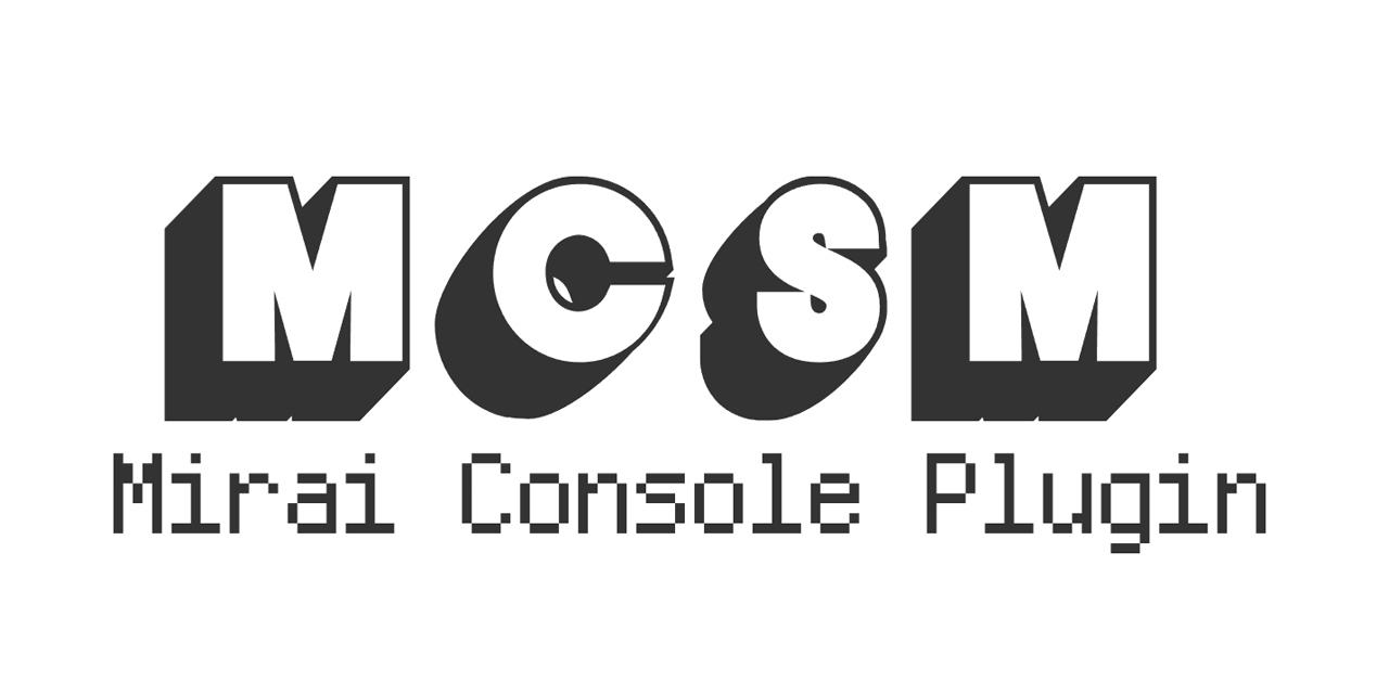 mirai-console-mcsm-plugin