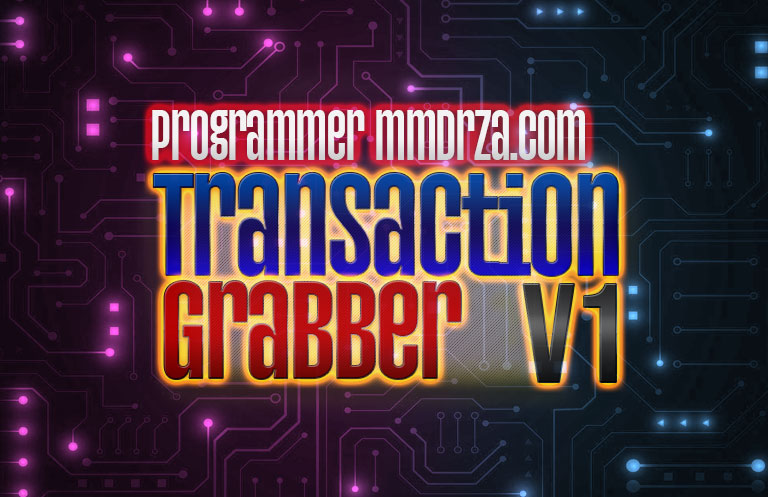 TransactionGraber_v1