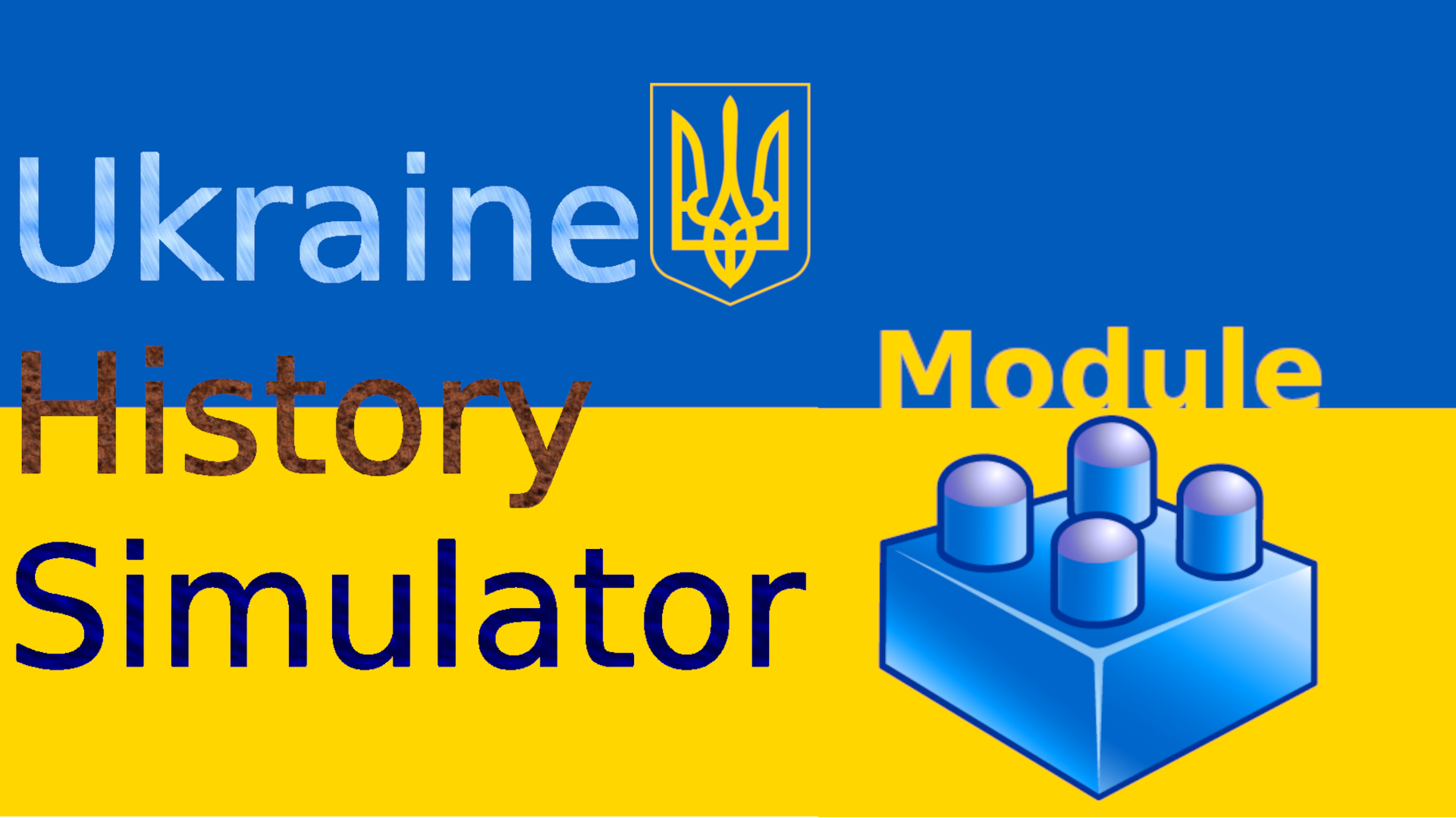 UHS_DataSets_Vexillology_Ukraine