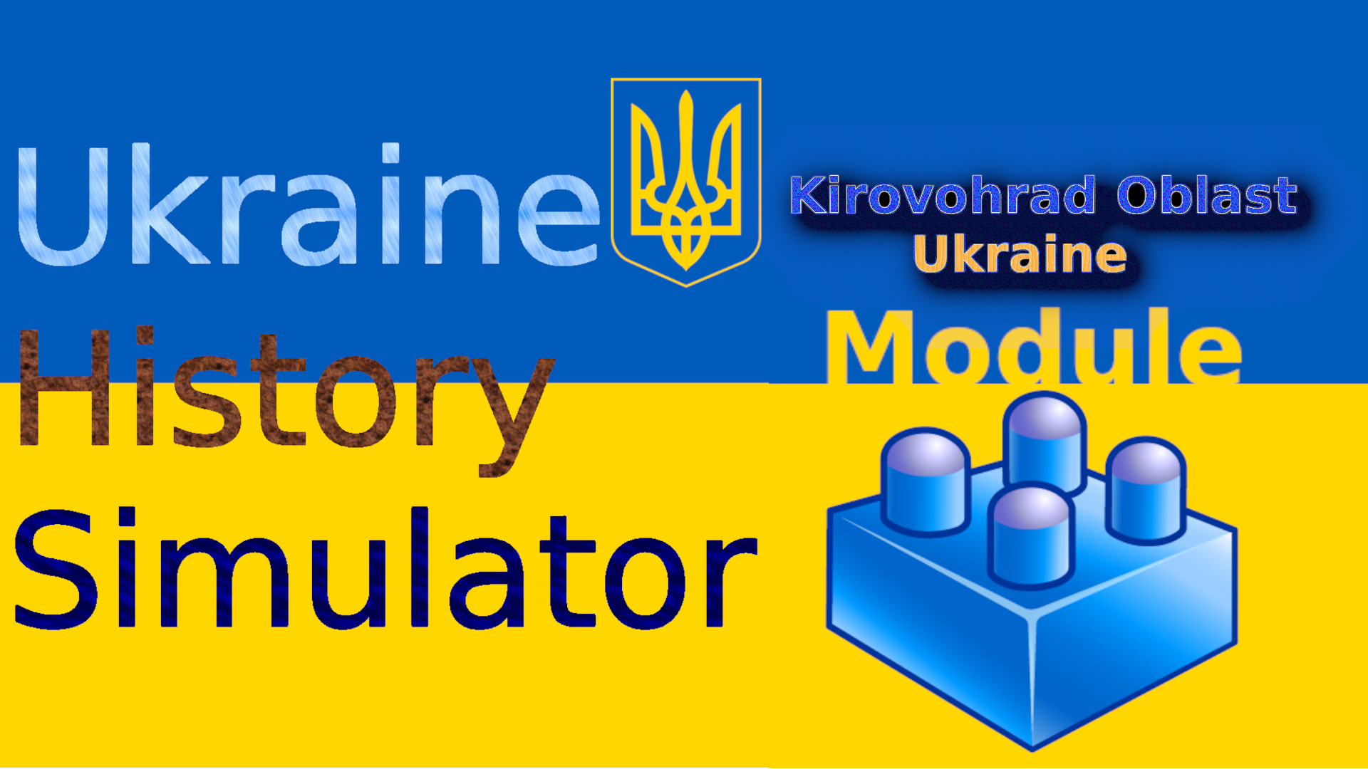 UHS_Datasets_Oblasts_Kirovohrad_Ukraine