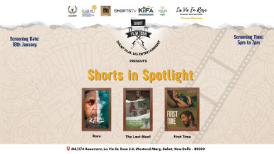 SHORTS IN SPOTLIGHT | Screening