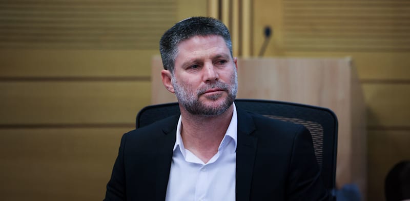 Minister of Finance Bezalel Smotrich credit Noam Moskovich Knesset Spokesperson