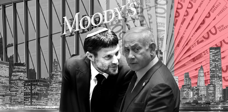 Moody's downgrades Israel credit: Tali Bogdanovsky, Knesset Spokesperson, Shutterstock