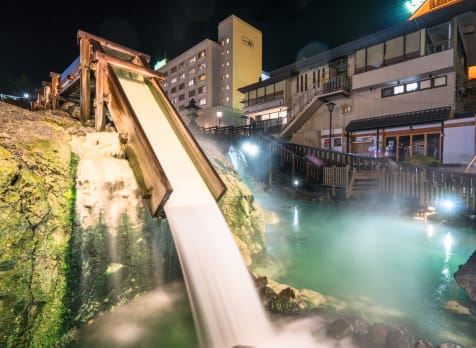 Kusatsu Onsen