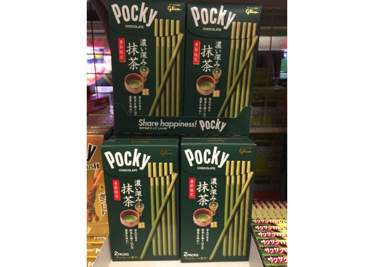 Pocky 濃郁宇治抹茶巧克力棒