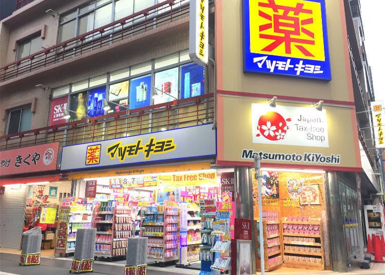 松本清真的揪甘心－ 松本清淺草二天門前店 店鋪介紹