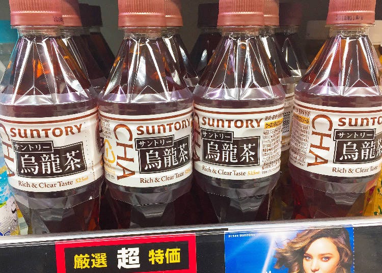 飲品排行第5名 SUNTORY 烏龍茶