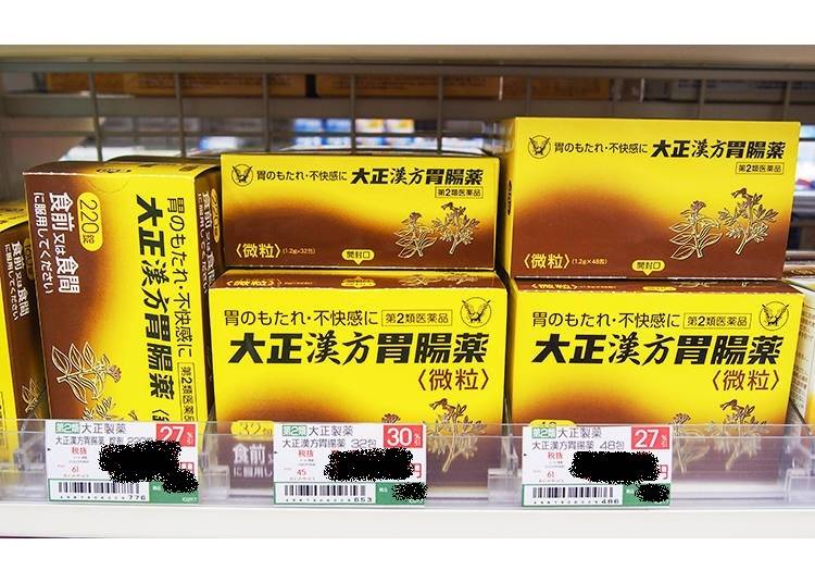 大正漢方胃腸藥　錠狀60錠723日圓、160錠1,470日圓、220錠1,840日圓、微粒狀32包1,610日圓、48包1,810日圓