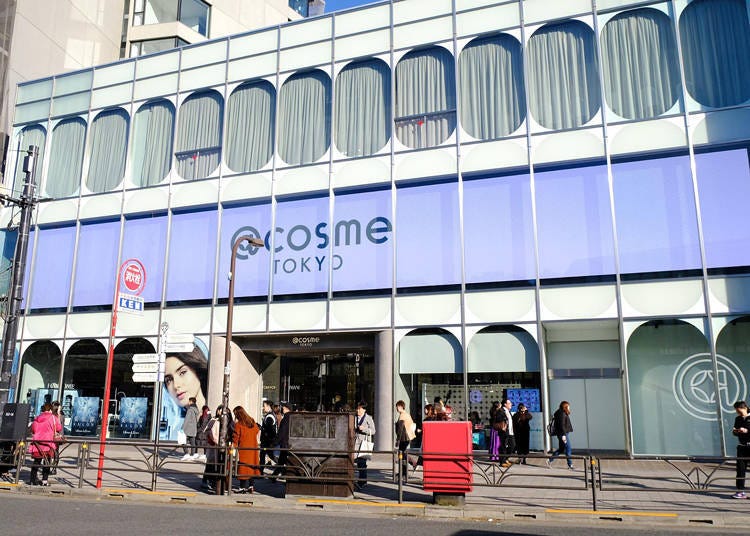 @cosme TOKYO針對外國觀光客需要的服務一個不少